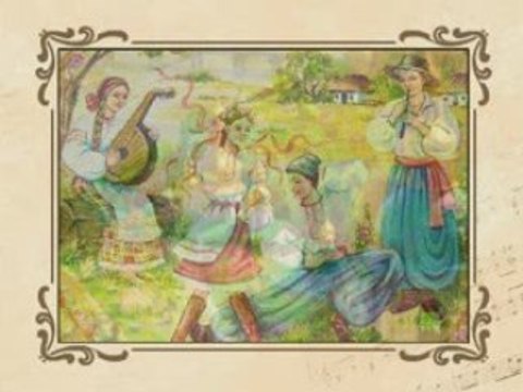 4 класс 21 урок