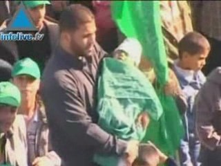 مهرجان انطلاقة حماس  مسرحية جلعاد