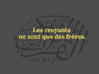 Les croyants ne sont que des freres