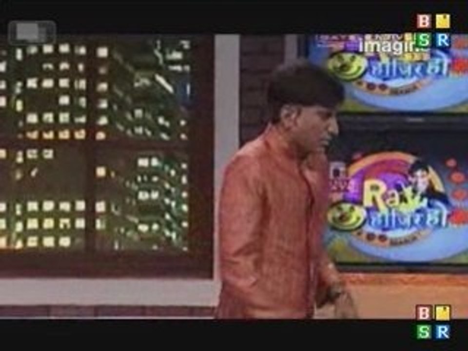 Raju Hazir ho chunk 5 26th Jan 09 samutorrents.com