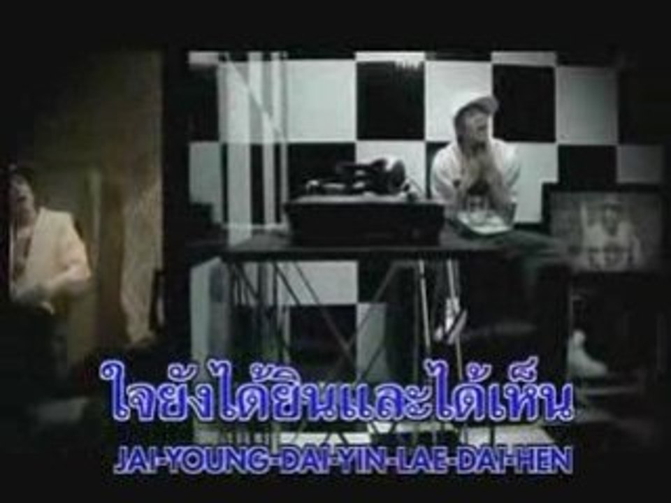 [MV] Golf & Mike ~ Yoo Nai Gaw Mai Ngow