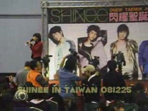 SHINee閃耀台灣行 081225 MC cut