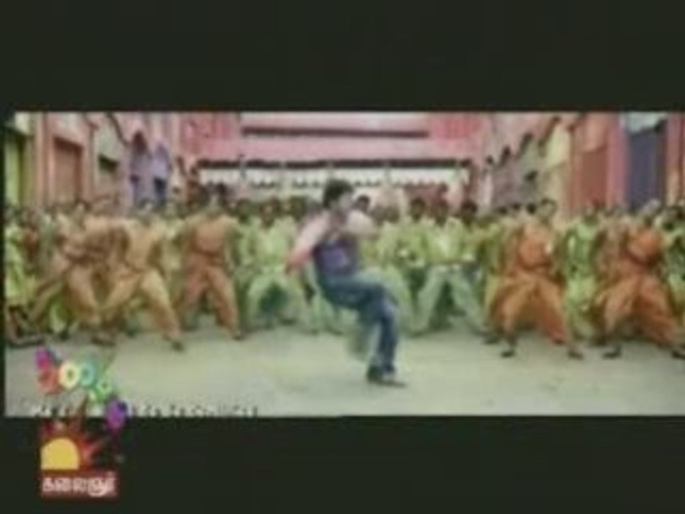 Villu Trailer