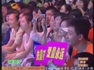 Ariel Happy Camp Part 1