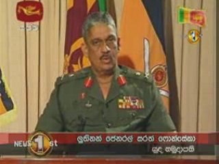 Lieutenant General Sarath Fonseka