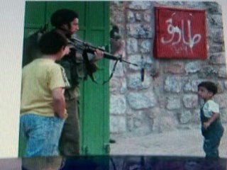 Palestine, Palestine