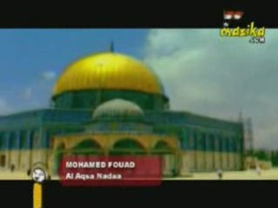 Mohamed Fouad Al Aqsa Nada
