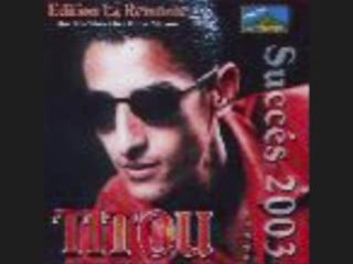 Cheb titou-enti haba