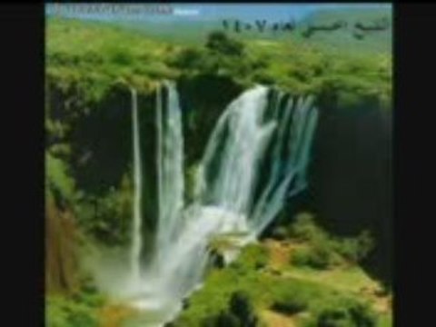 Récitation Cheikh Mohammed Al Mohaisany 1407