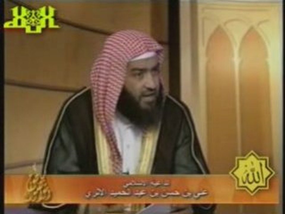 فتاوى الشيخ علي حسن الحلبي حفظه الله الجزء 2
