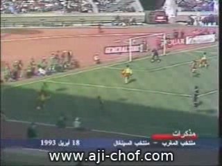 Maroc Senegal 1993 part1