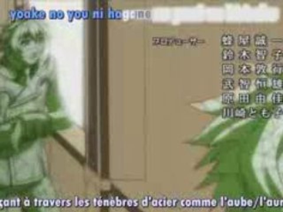 Koukaku no Regios OP1