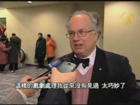 Известный критик Джон Фрайзер о концерте DPA