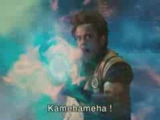 Dragonball z evolution trailer