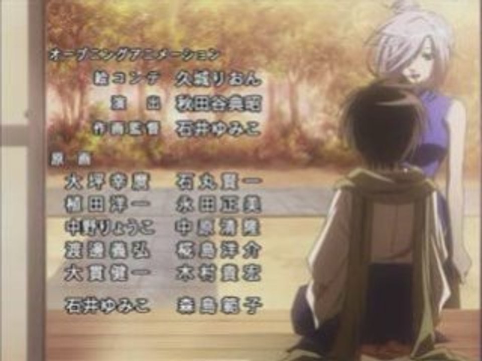 Asu-no-yoich ED1