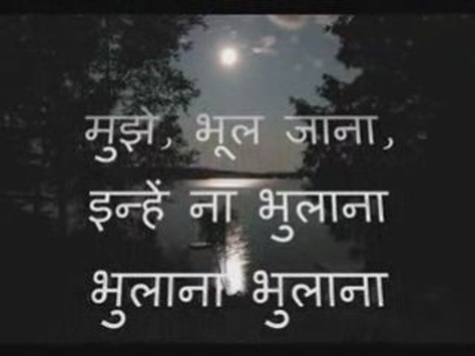 Lata Mangeshkar * Yeh raatein yeh mausam