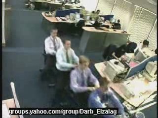 When the boss outside! We must have a fun!