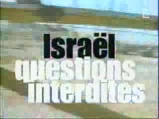 Gaza - israel questions interdites (Objecteur de conscience)