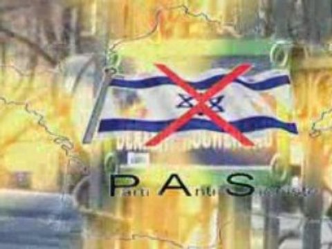 Les sionistes attaquent le Centre Zahra