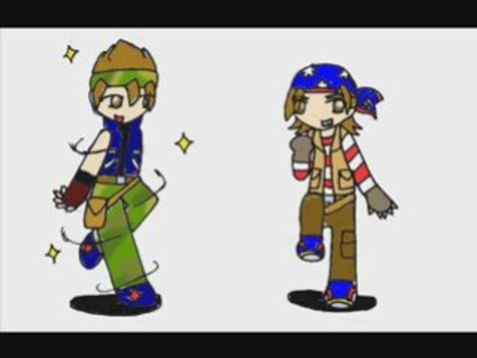 Harvest moon Pervade