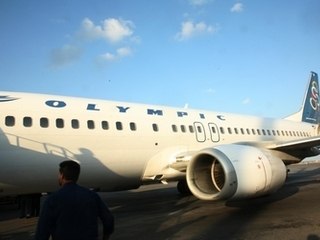 ΔΕΛΤΙΟ ΕΙΔΗΣΕΩΝ NEWS 24|7 28/01/09