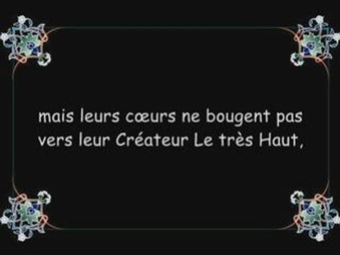 Le recueillement dans la prière ( Salat )