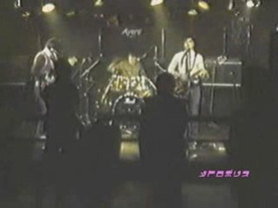Metoro