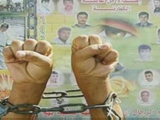 Palestine Lotfi Double Kanon