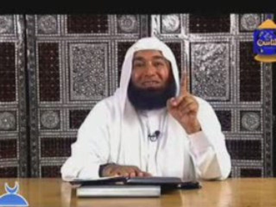 Invocation 1
