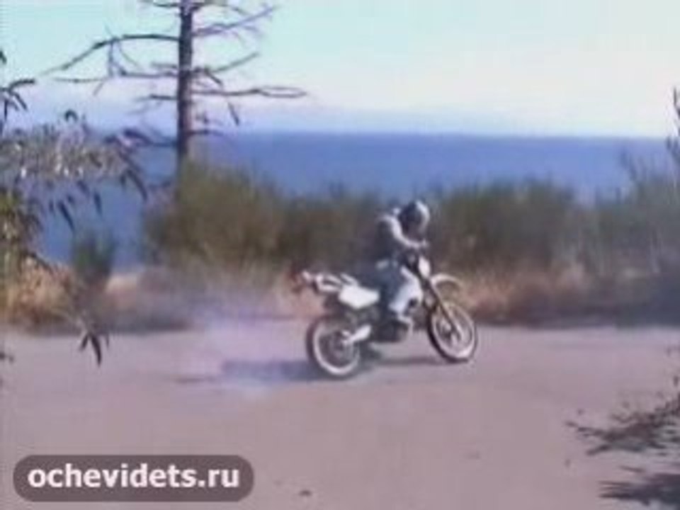 Перестарался