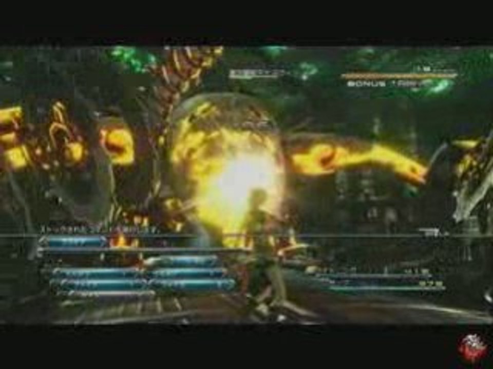 Final Fantasy XIII New Trailer