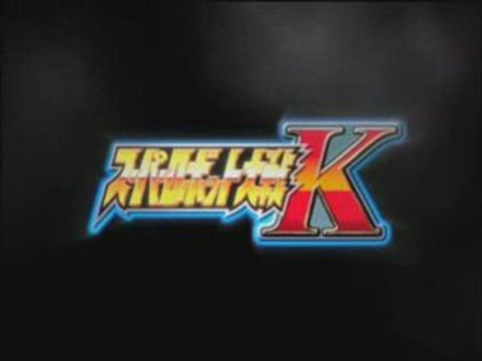 SRWKPV