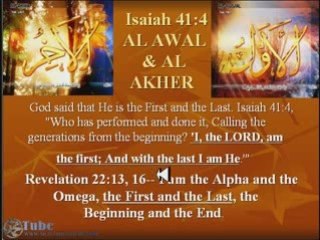 Jesus refers to himself by the names for God in the Koran