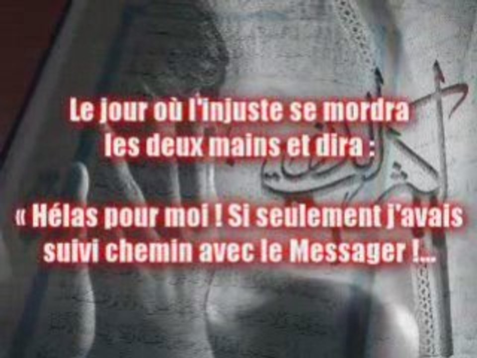 Prenez garde à  vos mauvaises fréquentations