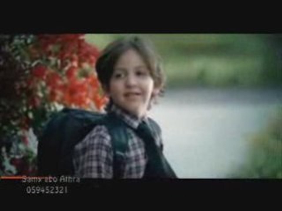 ياأمي - للمنشد سامي يوسف