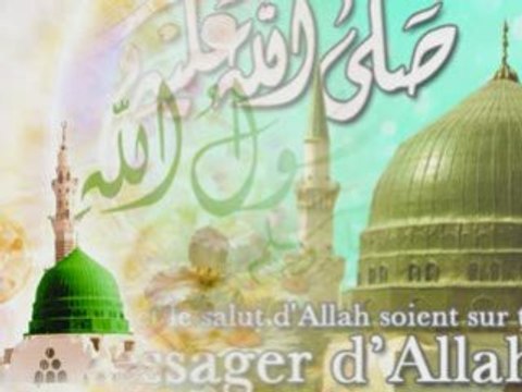 Mawlay ya Salli wa Sallim Da-îman abbada...