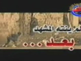 Enfant palestinien humilie soldat de tsahal    machallah