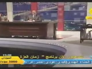 Video Emouvante sur La mort du Prophete Mohammed SWS