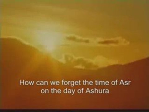 Ya hussain ibne ali - shabbir an abbas tejani 2009