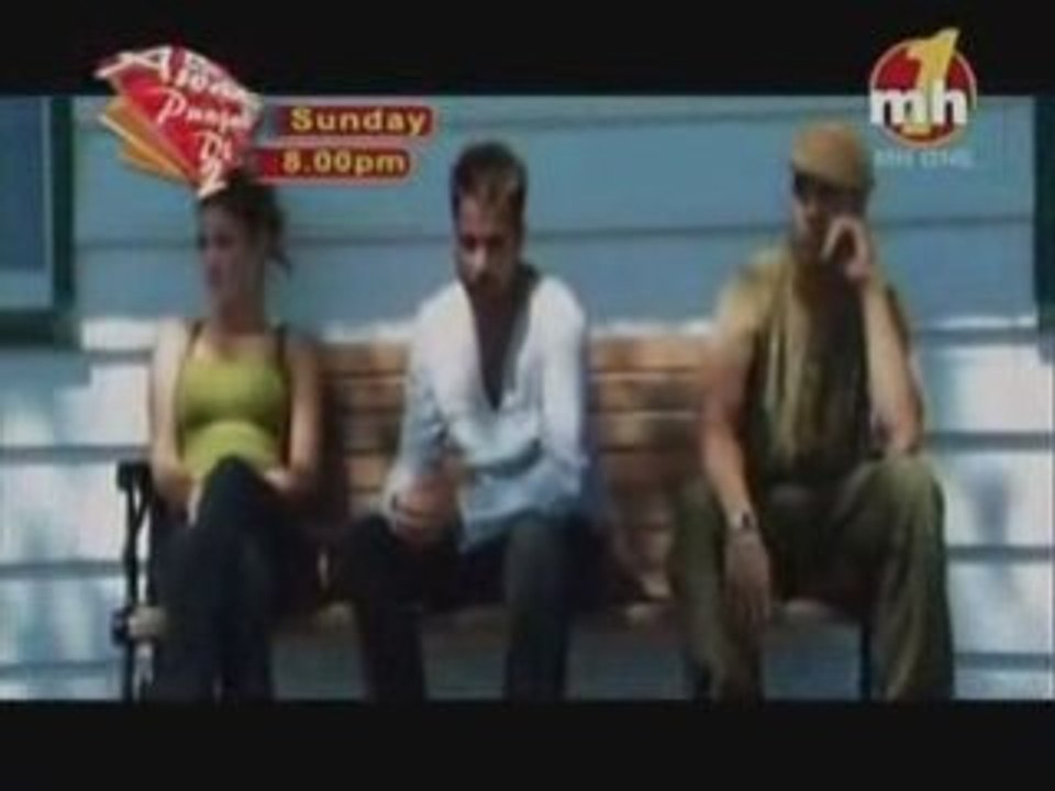 Amrinder Gill - Dildarian