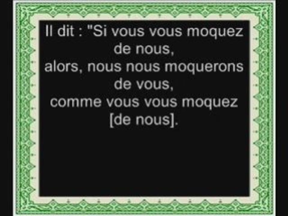 Saad Ghamidi - sourate houd (histoire de noé)