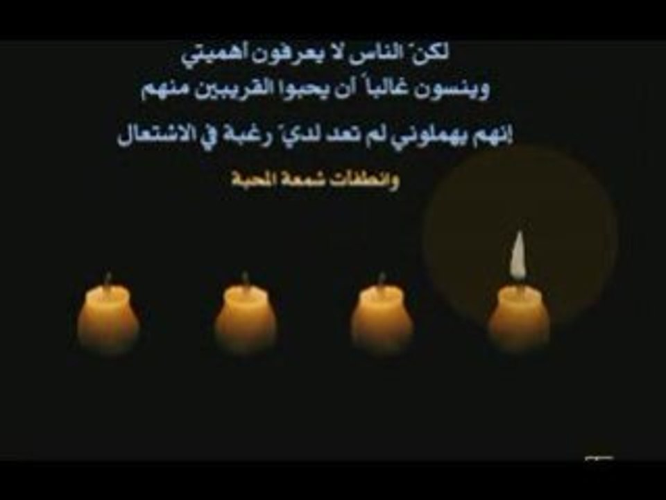Christ is our hope