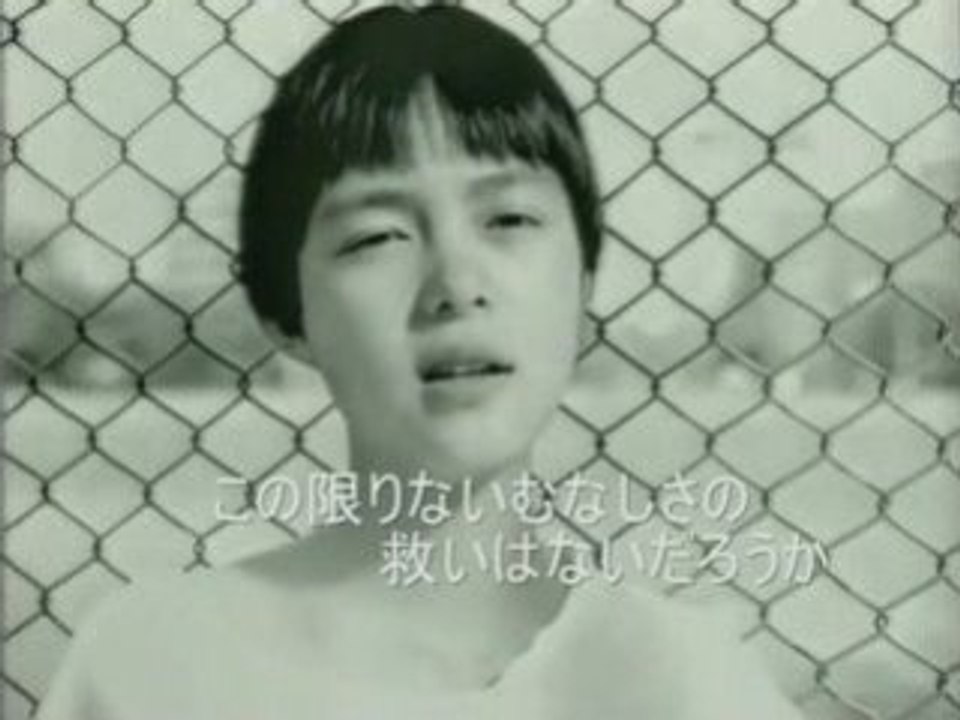 悲しくてやりきれない