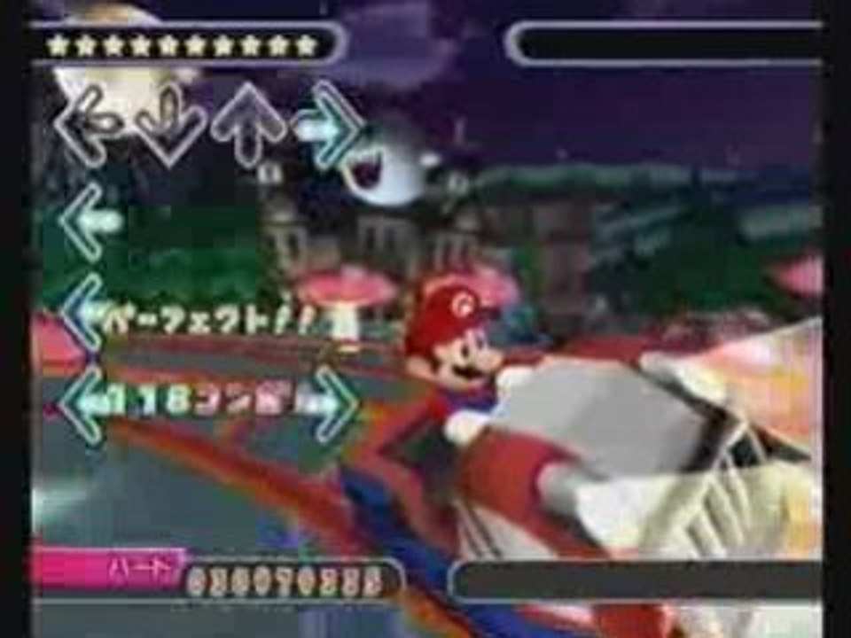 KAT-TUN (Kamenashi Kazuya/Akanishi Jin) - DDR Mario Mix