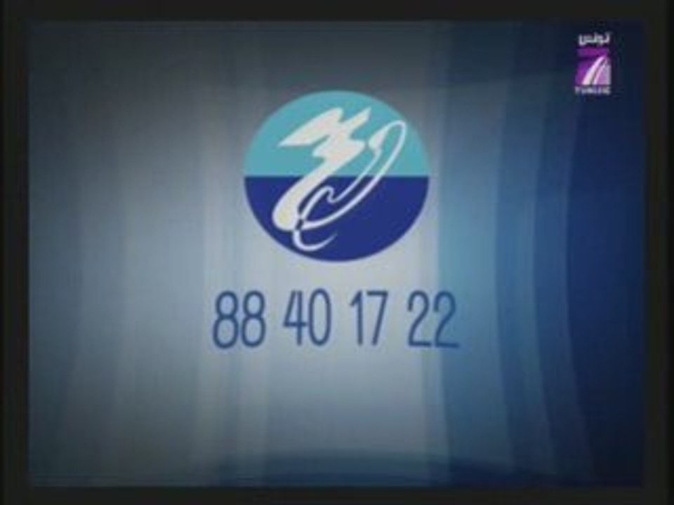 TV7 - Y a que la vérité qui compte ! - 3andi Ma N9oulek