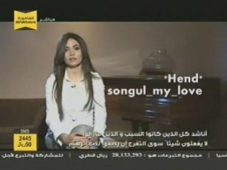 Songul oden_supporting Gaza