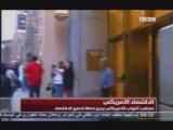 BBC ARABIC TV US HOUSE REP BAILOUT VOTE