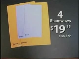 Price of Amazing Shammy