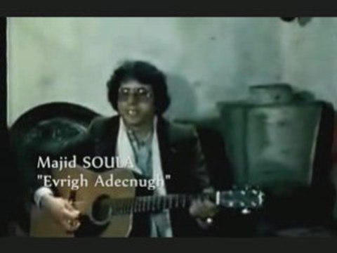 Majid soula bγiγ ad cnuγ clip de kabylie