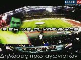 AEK-Olympiacos - Trailer